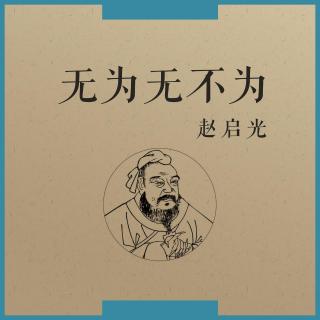 无为灵活就业人员缴纳社保 无为教师不买养老保险