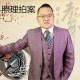 俄罗斯对于领土异常贪婪,拿回克里米亚还不够,还向乌克兰要赔偿