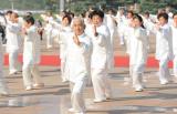 《 气功 》01 起势、马步椿、扳指功、双臂揽月、双手抱球、
