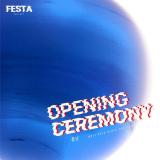봄날 (Brit Rock Remix For 가요대축제)