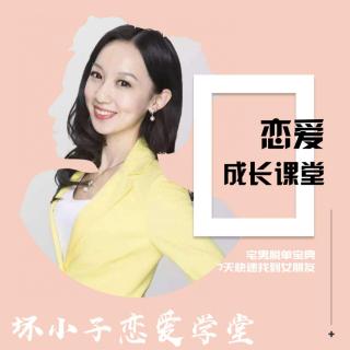 让女生秒回,教你四个心理学排出女生!的技巧黄黄聊天图片