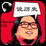 丘吉尔尾声(上):破产首相