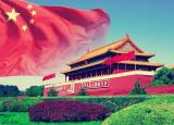 4 中国:一个强大的中央-韬光养晦:不露锋芒,保持谦逊