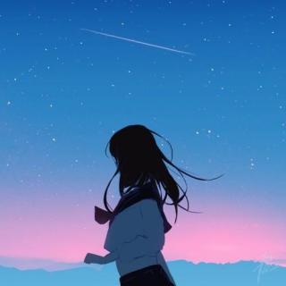 【晚安故事】流星少女