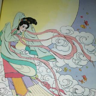 蝶恋花·答李淑一