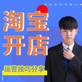 刷单怕被抓?如何建立一个自己的专属鱼塘从此
