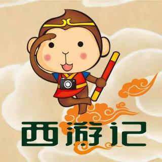 无心.情趣研究情况专题数学课堂小学图片