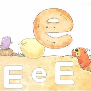 【star姐姐教英语字母】自然拼读导学歌谣系列之字母e的歌谣