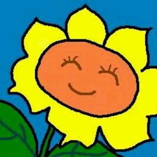 爱笑的小花