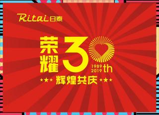 《文化自信与民族复兴》p1161/166】在线收听_尹祖兵_荔枝