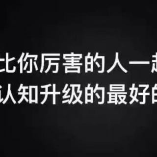 0828张如一:实事求是,见路不走