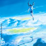 【享】グランドエスケープ - 三浦透子(天気の子插曲完整版)