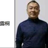 相伴20年,见证葫芦岛 正一水 诵读露桐
