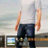 英语书+知识点Lesson21
