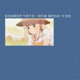 旅行日记11.19