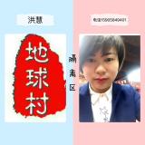领导者的资质133一142