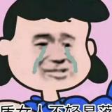 古风版·新年祝福 - 诺诺ing