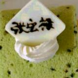 像莲花那样生活