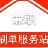 1月19日陈总对社区市值管理引流的详细讲解