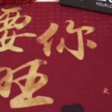 手册中P56一P6I