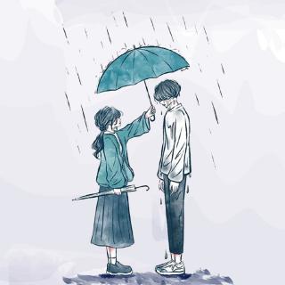 用心说换我为你撑伞