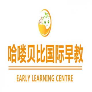 【不需要和孩子不停的讲道理】在线收听_哈喽贝比早教