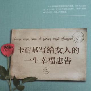 1.3不要争论不休