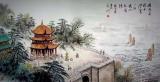 先天下之忧而忧,后天下之乐而乐。