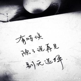 与我无关(cover 阿冗)-暖暖