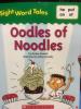 第六课 oodles of noodles
