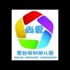 《小蜗牛的路线图》