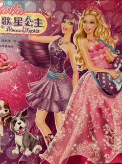 芭比歌星公主