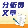 20211103 耀才研究部团队 大市于25000点寻找支持