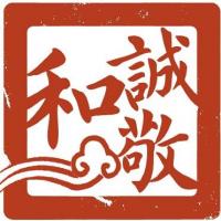 中华文化大讲堂：雅清