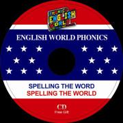 英语世界-自然拼音
