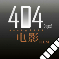 404观影小组