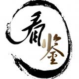 【历史充电宝】二战时的日本为什么要侵略这么多国家?