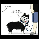 让我留在你身边