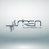 塞壬(SIREN)配音工作室