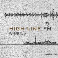 High Line FM