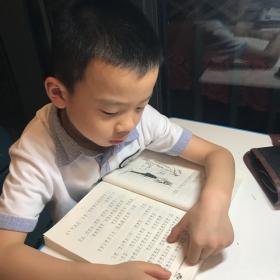 陈博文拼音练习18