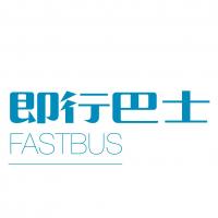 即行巴士/FastBus
