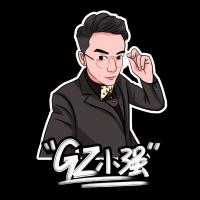 GZ小强