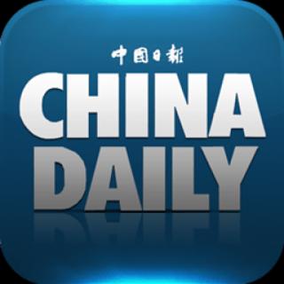 china daily logo图片