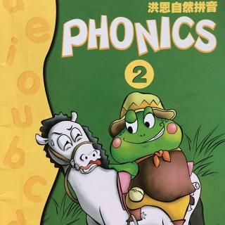 chant by hanna                               phonics