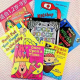 Nick Sharratt 7本