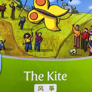 the kite