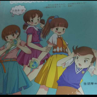 《别以为女生好欺负》