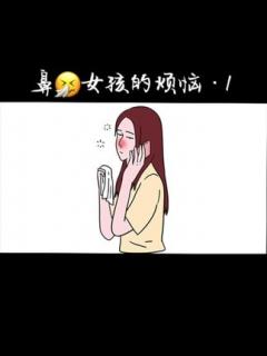 为什么和女孩亲亲，不能超过3秒？