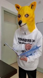 V0也有礼包？